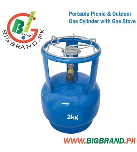 2kg portable gas stove